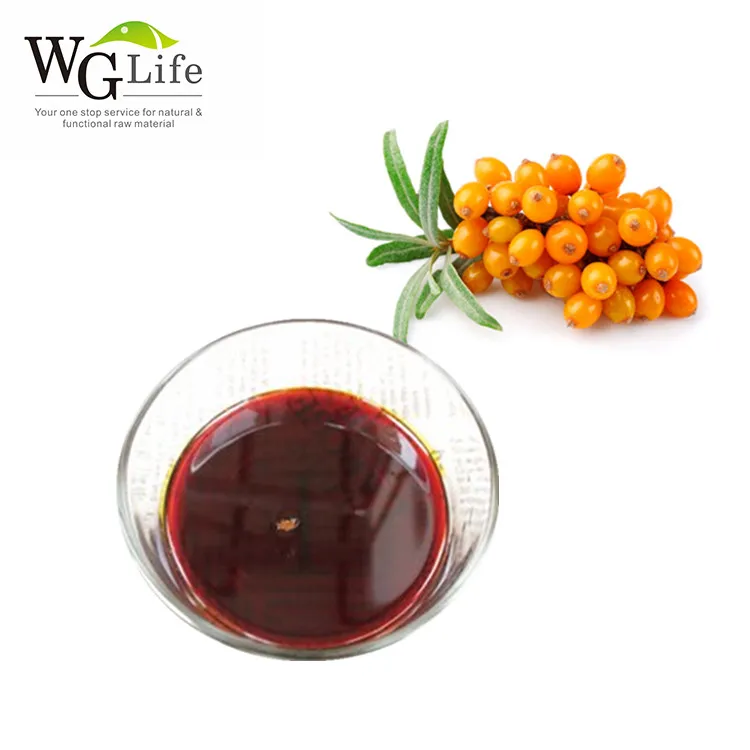 Factory supply natural sea buckthorn seed oil seabuckthorn berry pure pulp berry oil for skin care products