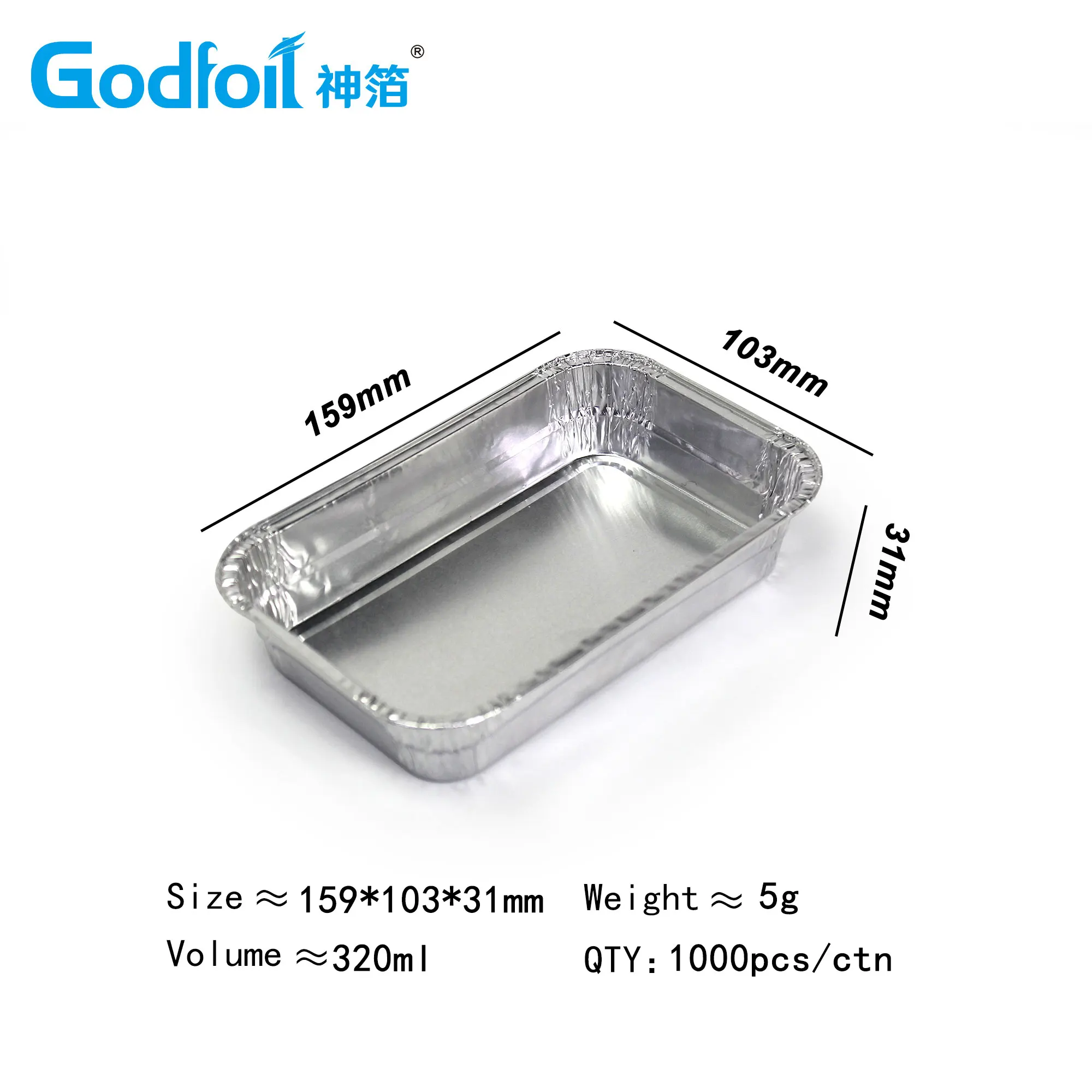 OEM Disposable Airline Use Aseptic Aluminum Foil Container For Food Wrapping