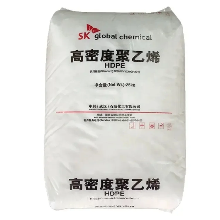 HDPE plastic raw materials/Dushanzi Petrochemical HD5420GA hdpe granules  hdpe plastic