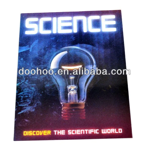 animated visual effect film 3D lenticular