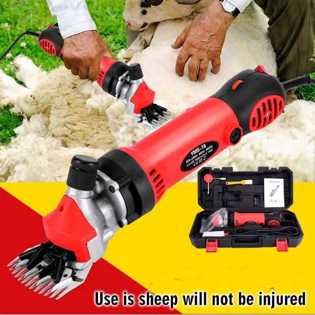 Animal Hair Clippers Trimmer sheep Goat Wool Shearing Machine High Quality Electric Sheep Hair Cutting Machine