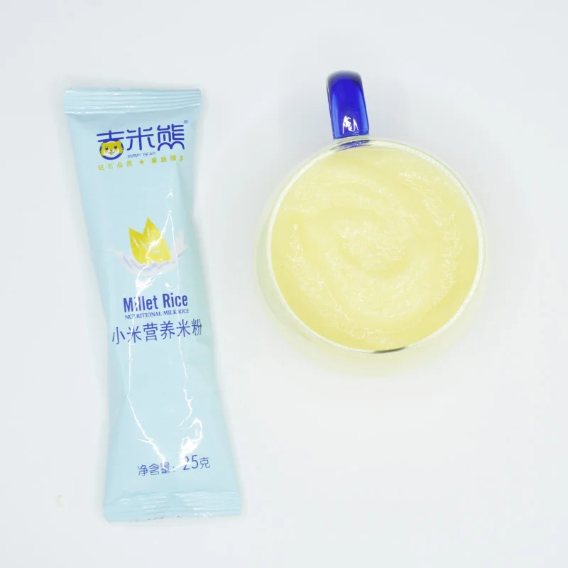 Nuotai baby cereal baby food supplement canned probiotic formula 460g/can suitable for babies over 6 months old