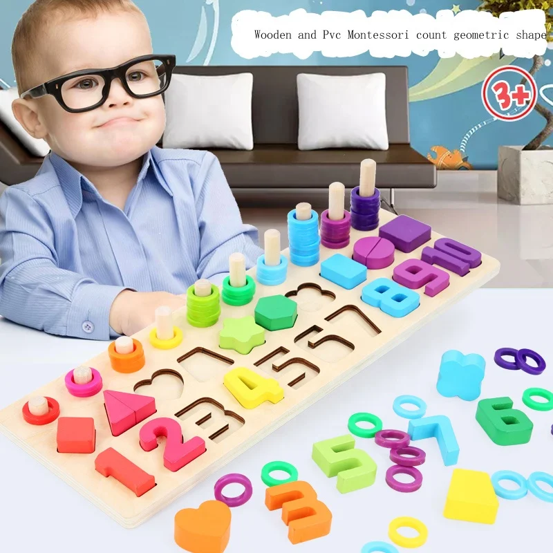  Деревянные игрушки Монтессори геометрическая форма познавательная головоломка развивающие доски