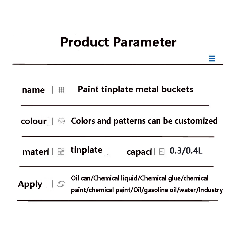 Wholesale 300ml-400ml small empty round Empty Metal Paint Tinplate Cans  jerry can With Lid