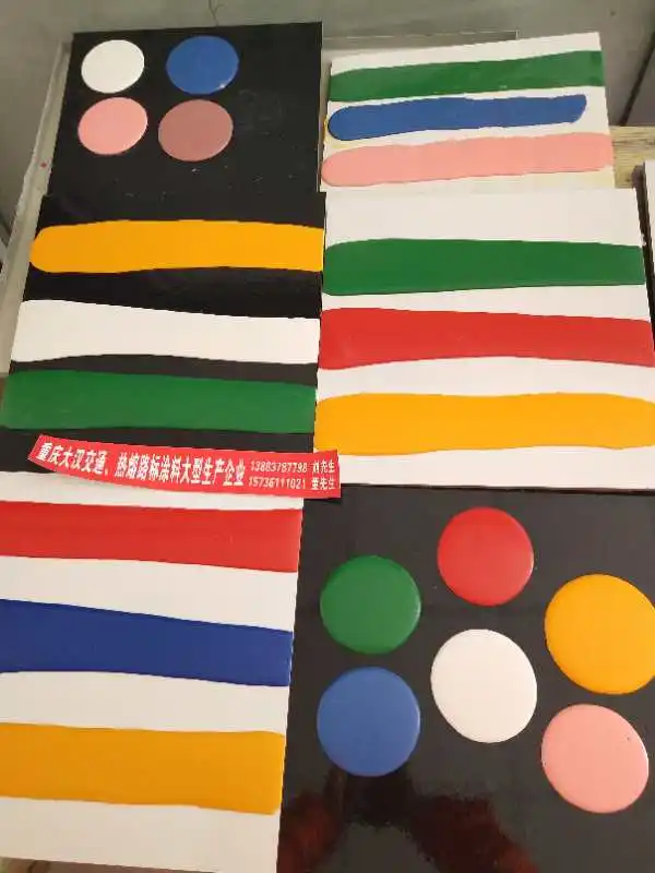 
Thermoplastic price road marking paint 