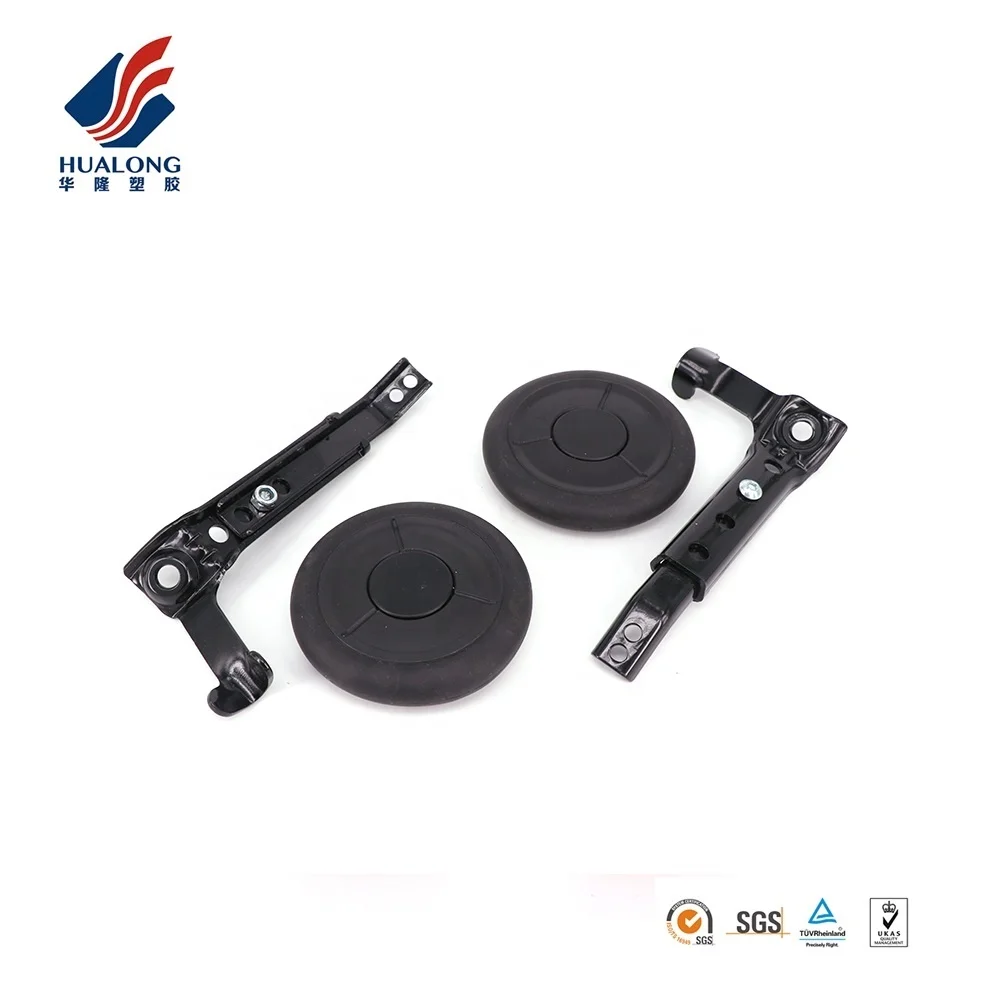 HUALONG R2 Adjustable Adults and Kids Toddler Bicycle Bike Motorcycle Training Wheels For 16 inch Bike HL-TW-17+F36