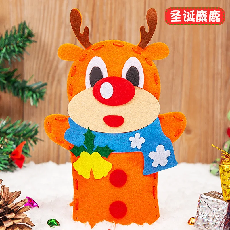 Christmas Animal Paper Bag Cartoon Hand Puppet Kindergarten Handmade DIY Children Creative Paste Making Educational Toys