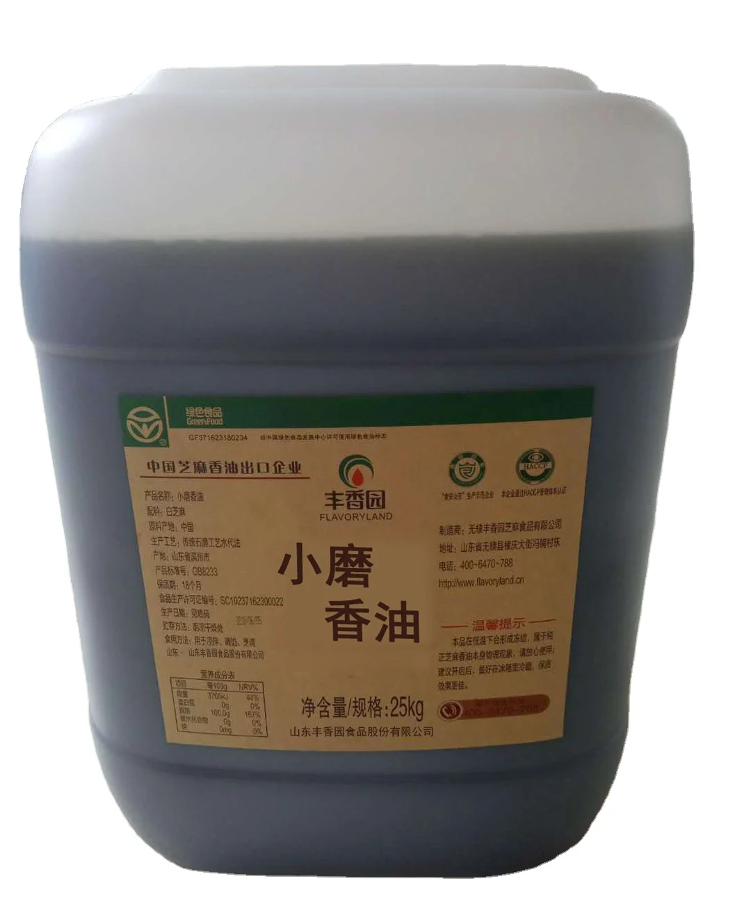 OEM завод оптом 25 кг чистого кунжутного масла для супермаркета и ресторана