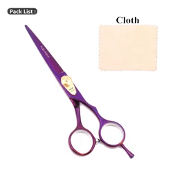 Парикмахерские ножницы 5,5 дюйма 6 дюймов JP стальные ножницы для стрижки волос филировочные ножницы набор парикмахерских ножниц фиолетовый A1020