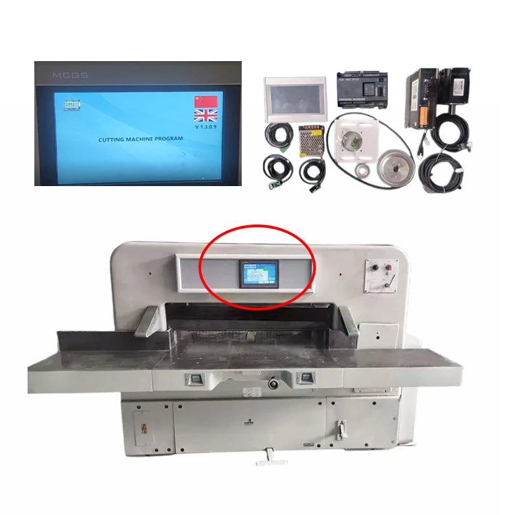 QZK1370DH double hydraulic touch screen paper cutting machine/paper cutter/Polar 115