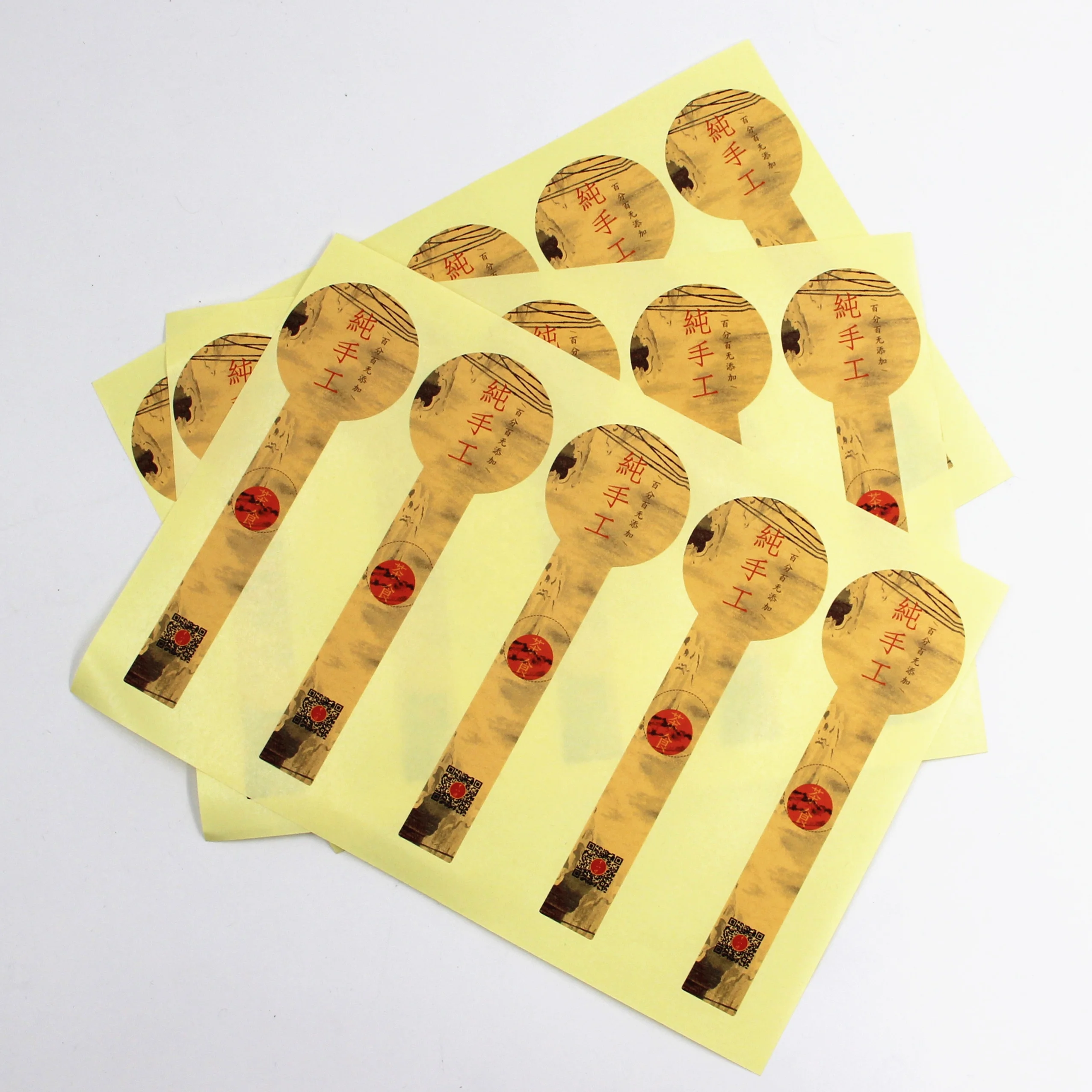 Customize Stickers Seal Label Box Packaging Private Design Coated Paper Label Stickers Company Logo Full Color Printing Sticker