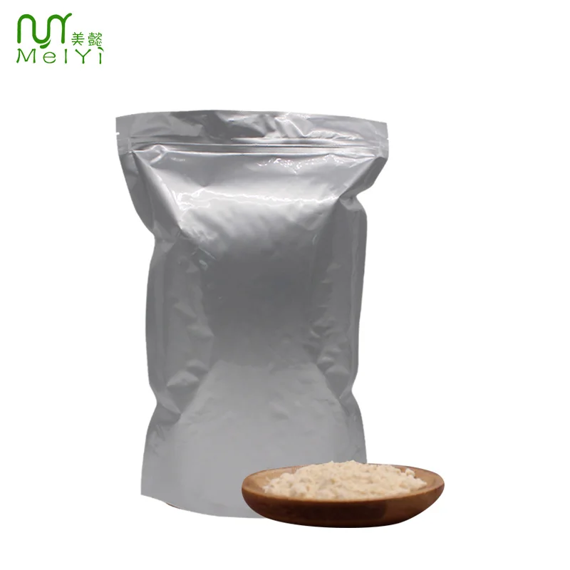
High quality hot sale Aloe vera powder 100:1 Aloe vera extract Cosmetic skin care ingredients 85507-69-3, 1kg 