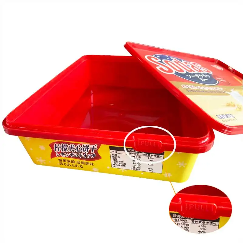 Food Chocolate Biscuit Ice Crream Container Tub Packaging with Lid Custom Recyclable IML PP Plastic Plastico Plastic Customized