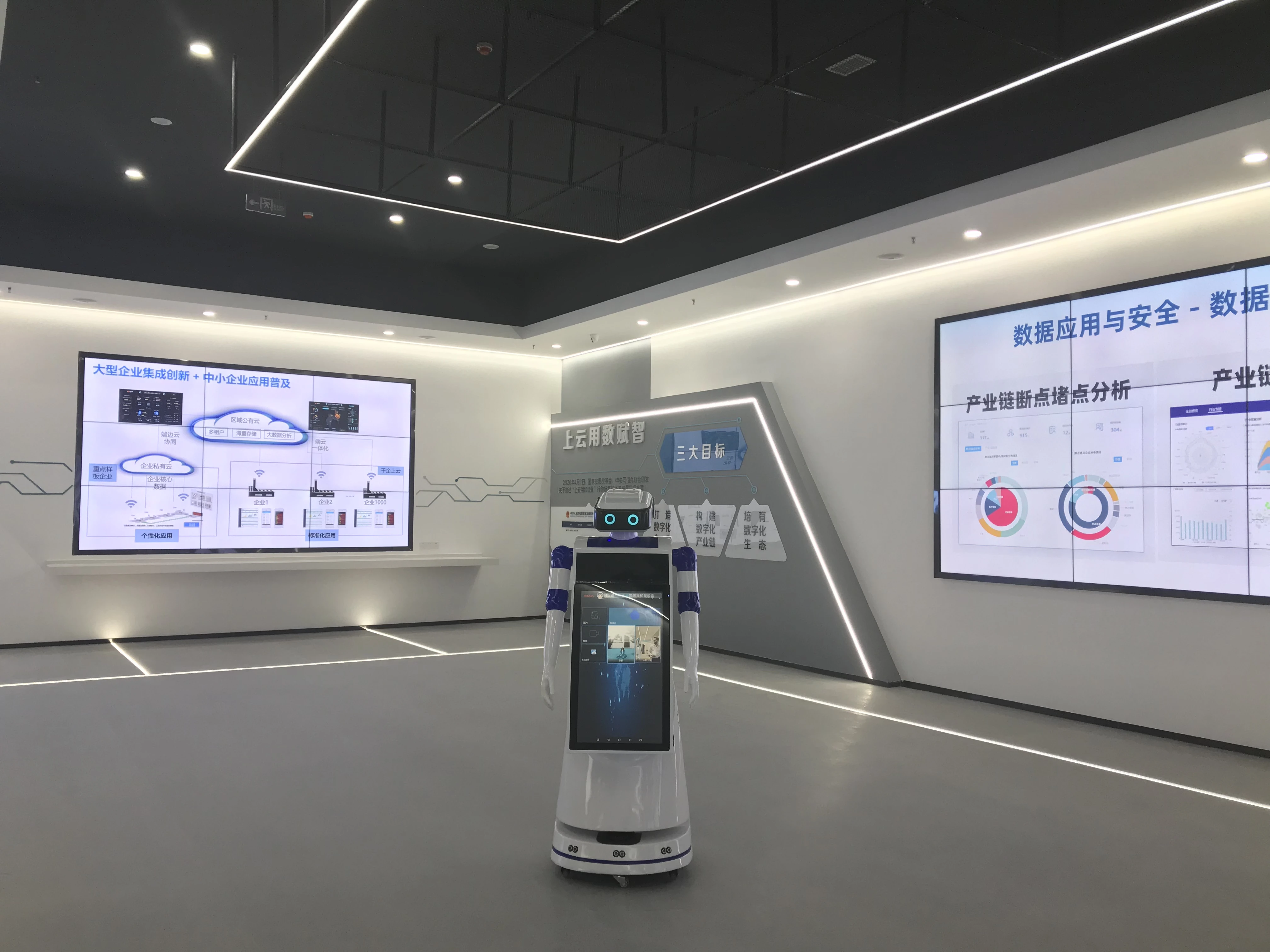 hot selling AI Humanoid mall bank intelligent welcome reception service robot