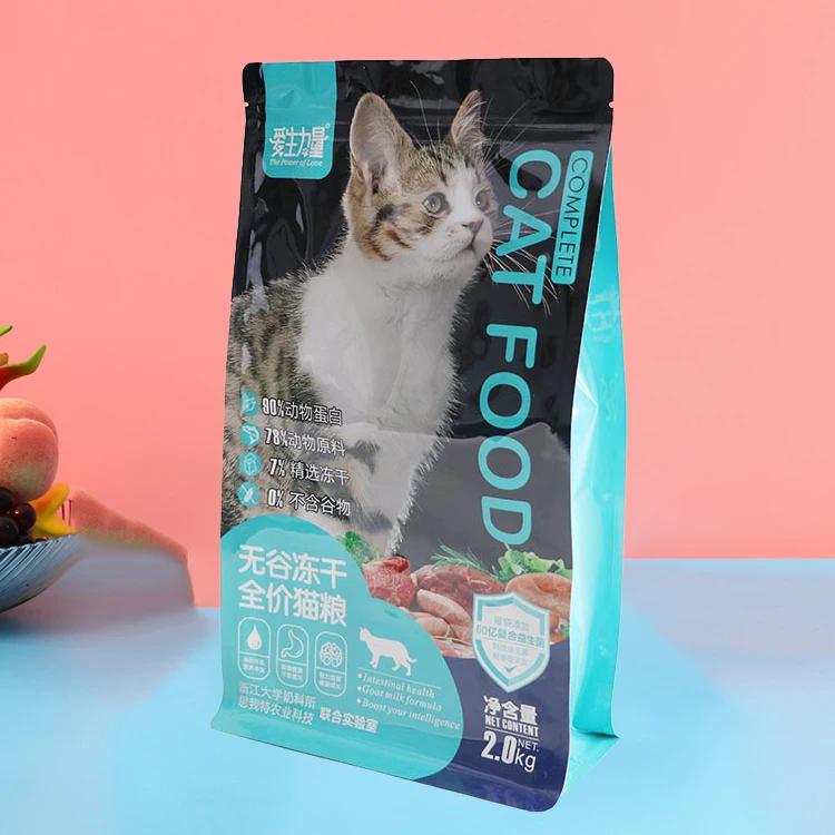 Custom printing 2kg Cat Litter Cat Plastic Food Packaging Bag, Fat Bottom Pouch Pet Food Dog Food Treat Packaging Bag
