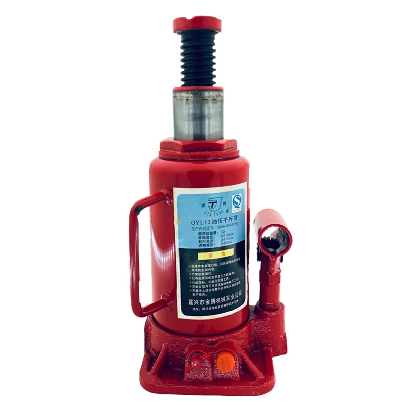 Hot Sale 2/5/8/50/100 Ton Mini Hydraulic Bottle Jack