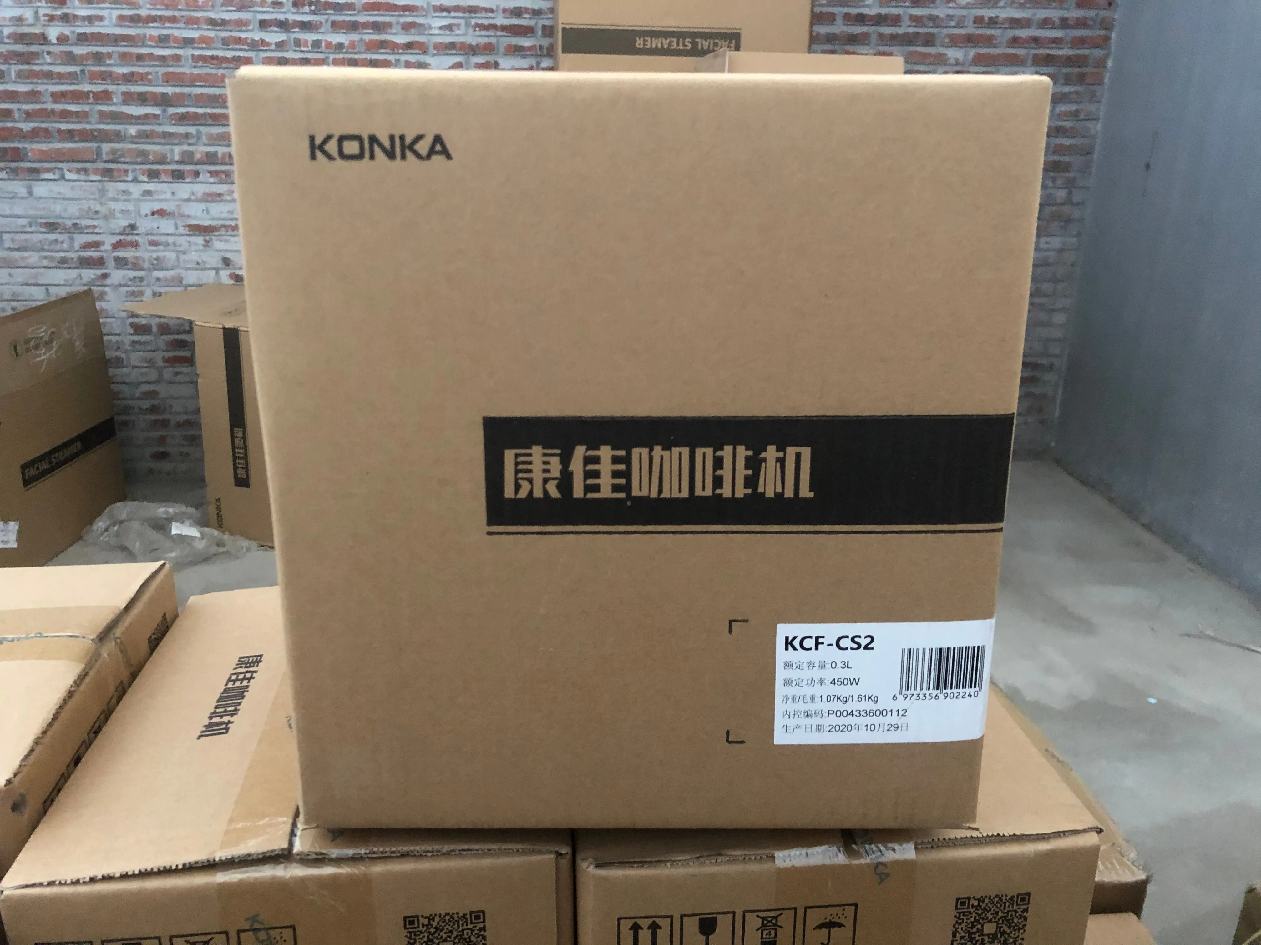  Оптовая продажа итальянские кофеварки для эспрессо Высококачественная домашняя автоматическая кофемашина