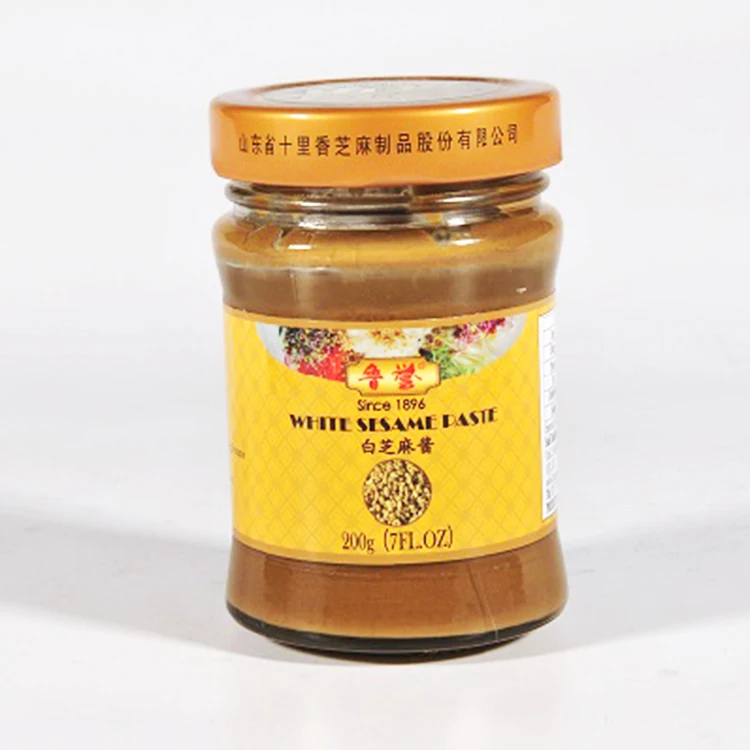Refined Hot Pot Sesame Sauce Small Jar Dipping Sesame Sauce