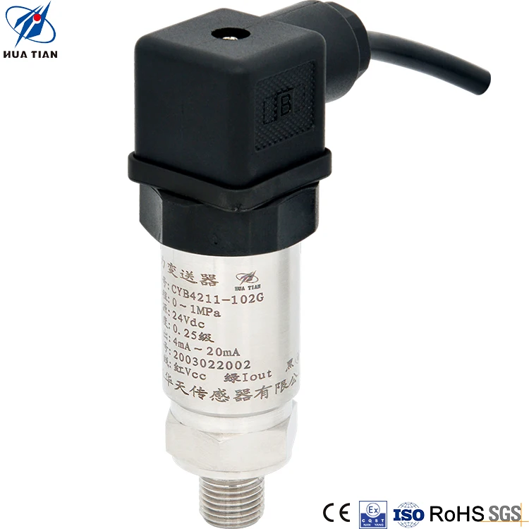 CYB4211Economic rod-shaped small-profile silicon piezoresistive melt pressure transmitter