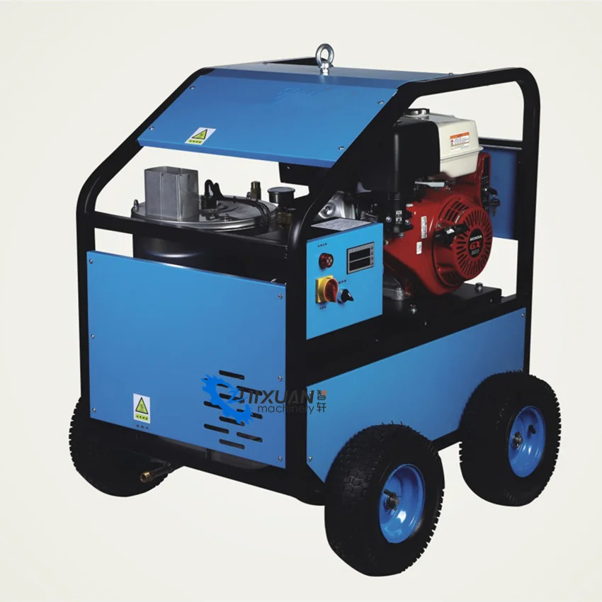 High Pressure Steam Jet Pipe Surface Cleaner Electric Steam Machine Car Steam Cleaning Machine