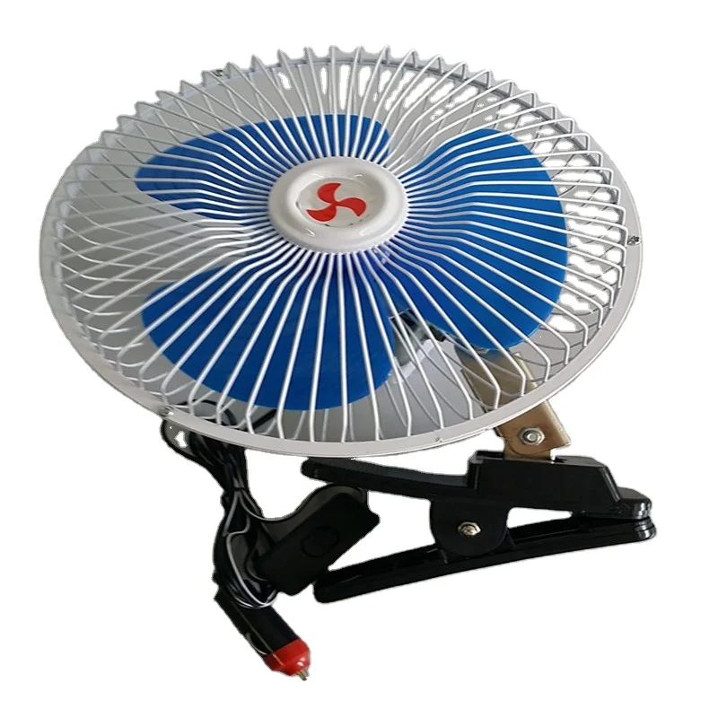 HF-8308 (5)DC 12V/24V автомобильный вентилятор, Осциллирующий портативный автомобильный вентилятор, 8 дюймов, мини автомобильный вентилятор с переключателем