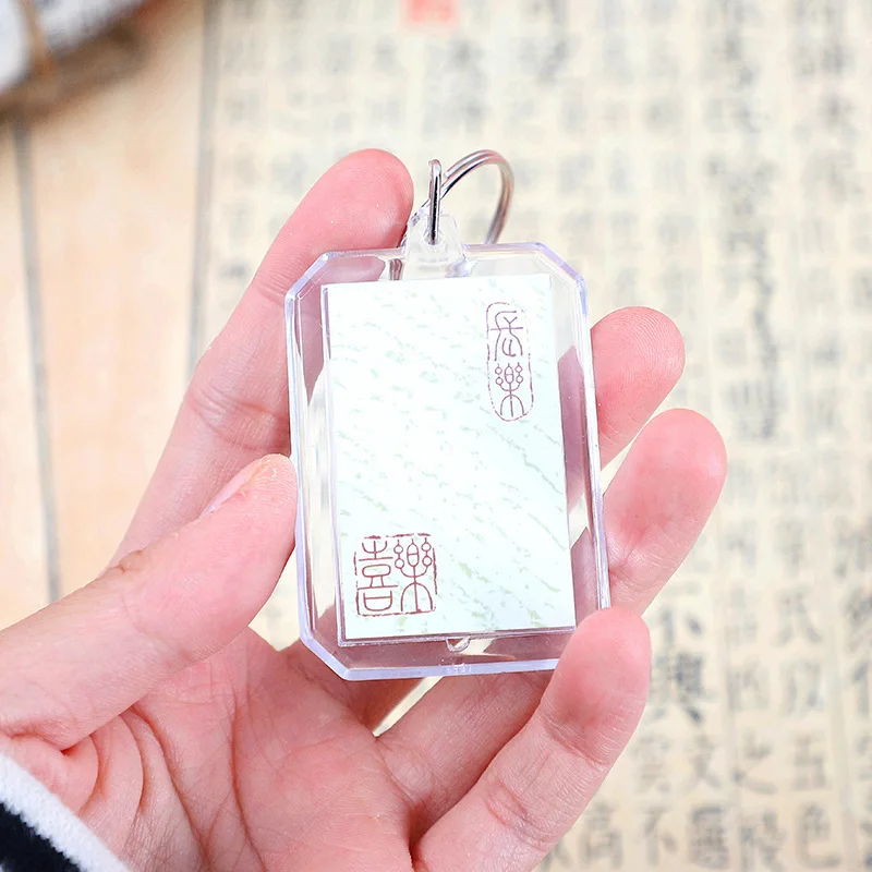 Wholesale Blank Acrylic Keychain Picture Insert Plastic Photo Frame Key Chain