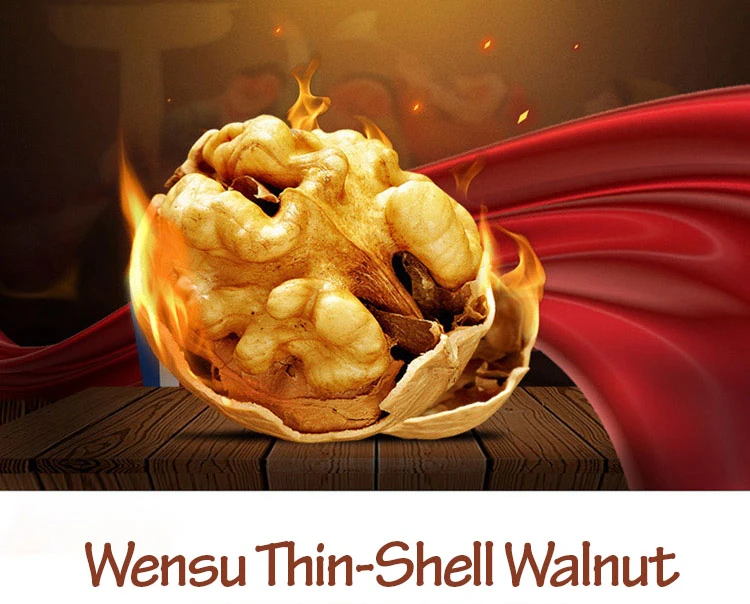  2019 новый урожай орехового ореха Wensu в тонкой оболочке из синьцзянской посадочной