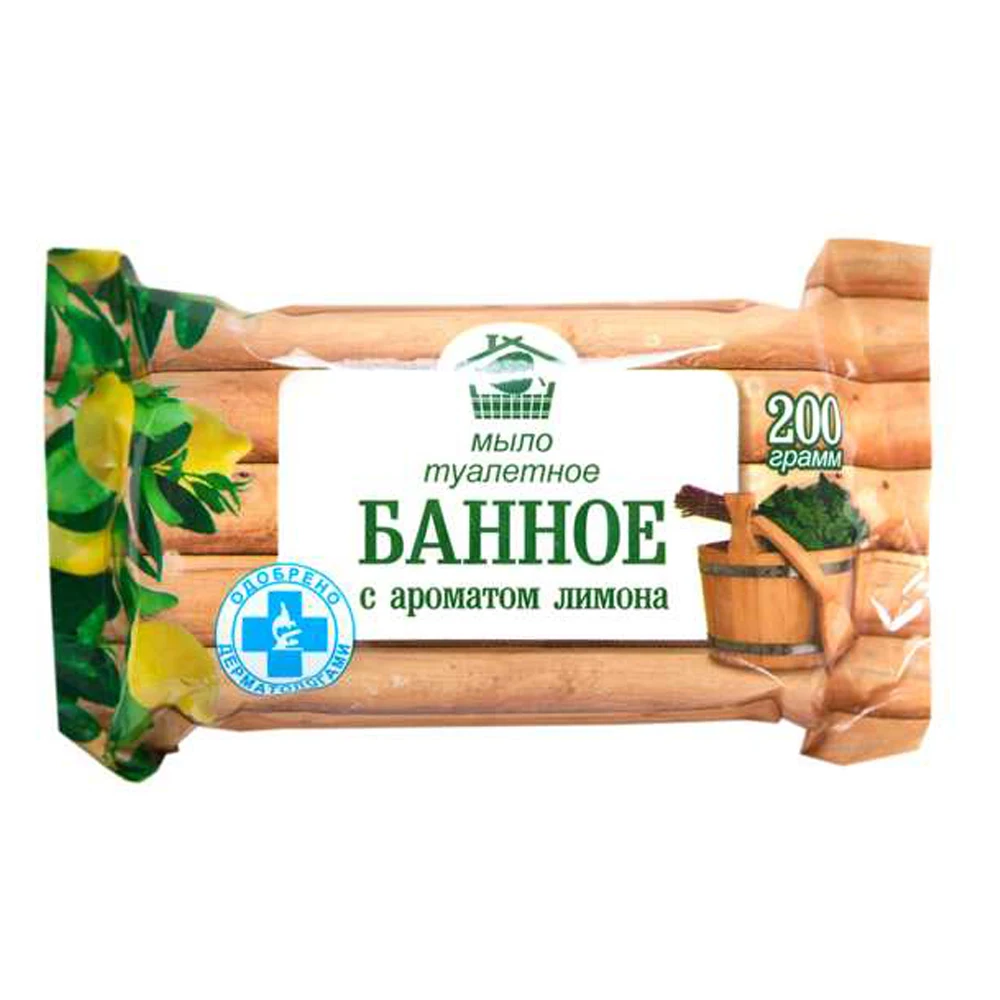 Оптовая продажа, русское традиционное твердое мыло для ванны, низкая цена