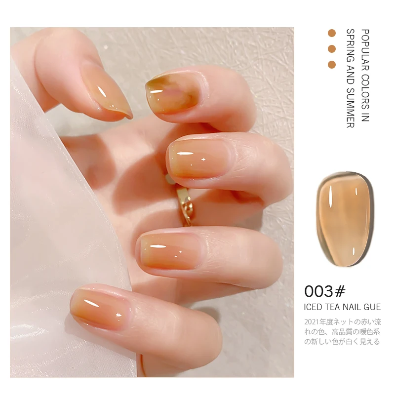 
Wholesale uv nail gel translucent 9 color set jelly color brown nail gel 