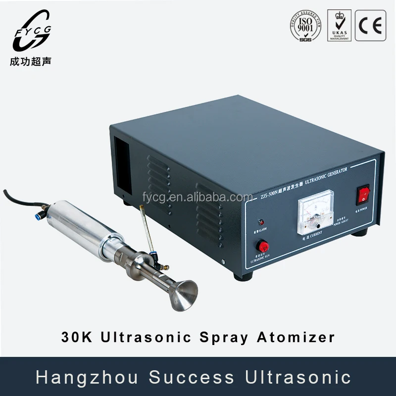YP-W57 30 кГц ультразвуковой распыления