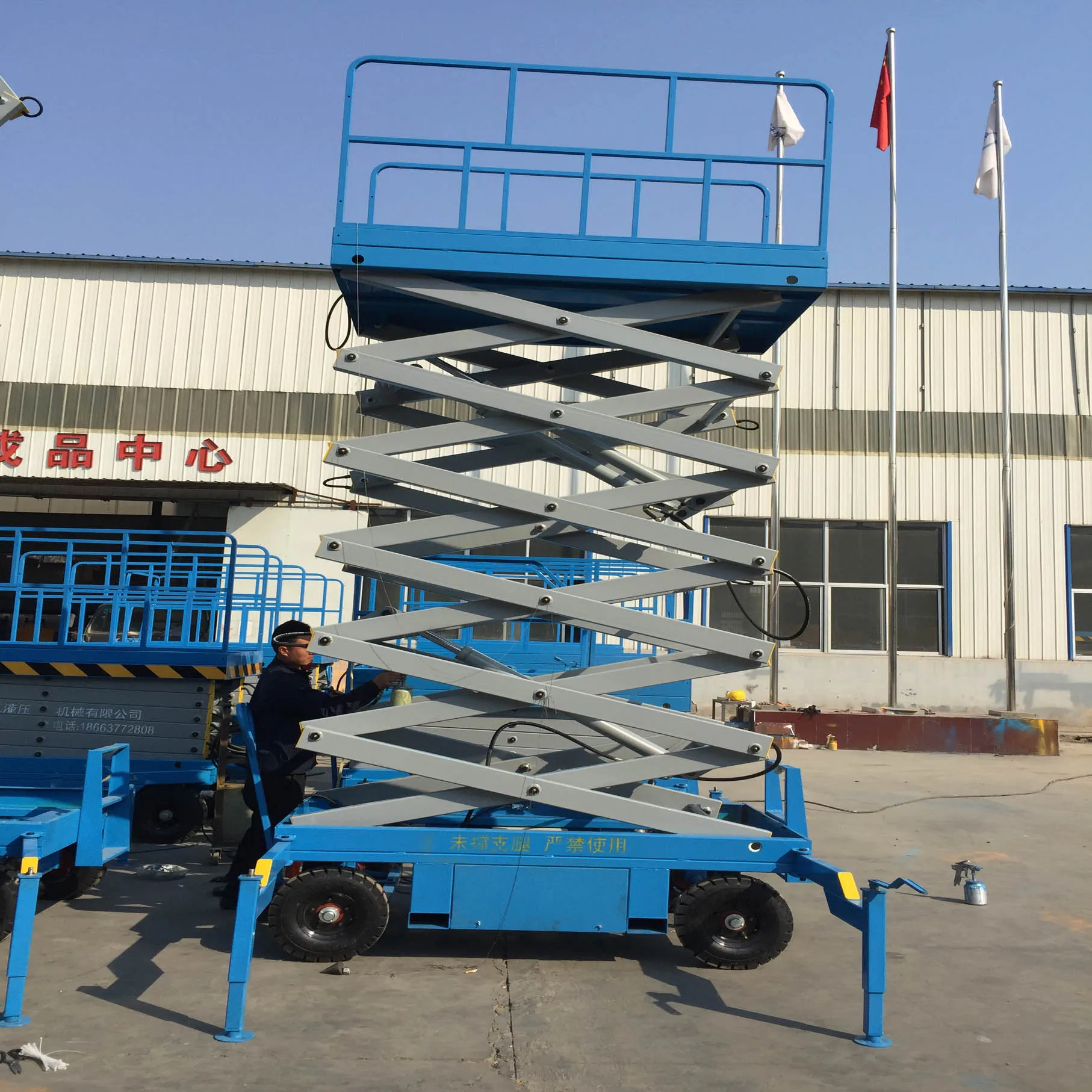 Machinery Repair Shops  hydraulic electric movable scissor lift table