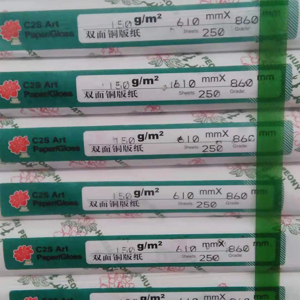 Wholesale high quality HUATAI PEONY BRAND c2s art paper