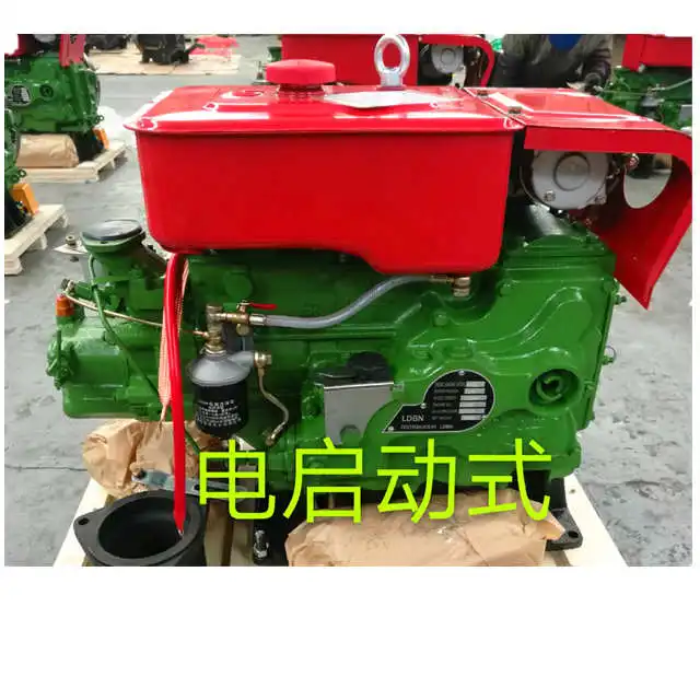 1115D 22hp what cold four stroke 1 cylind diesel engine with elec start for sale