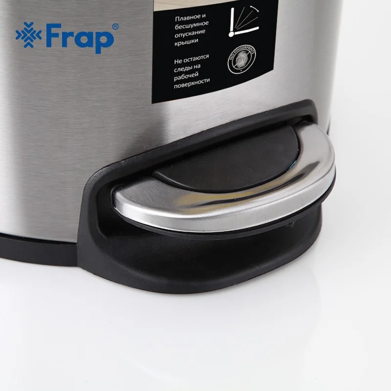 Frap Foot Pedal Waste Bins Stainless Steel Toilet Trash Can F711