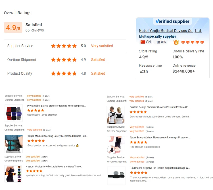 Football Sports Strain Wraps Bandages Elastic Compression Ankle Protection Socks Sleeve Brace Ankle Support