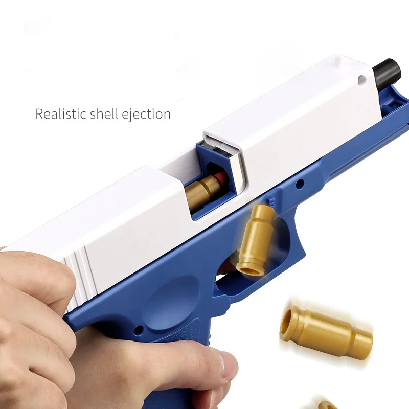 Детский игрушечный пистолет