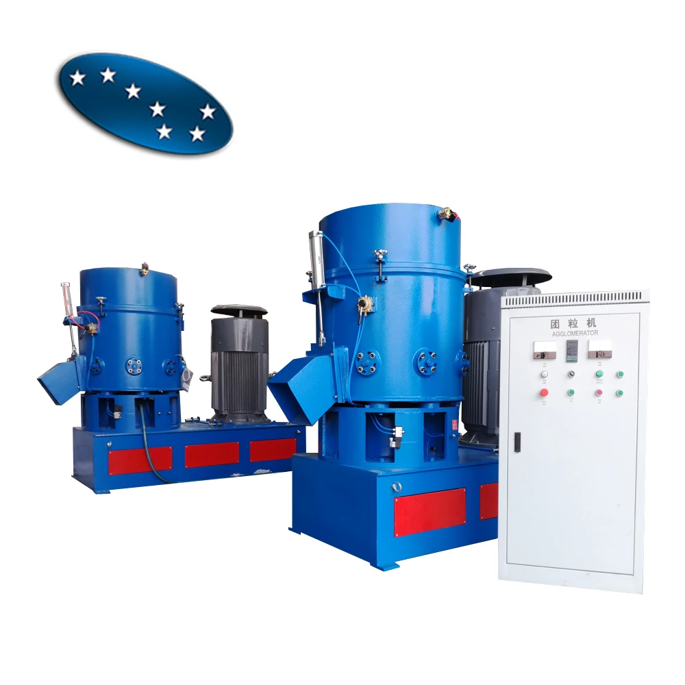 waste plastic densifier machine/hdpe film agglomer/plastic agglomer price