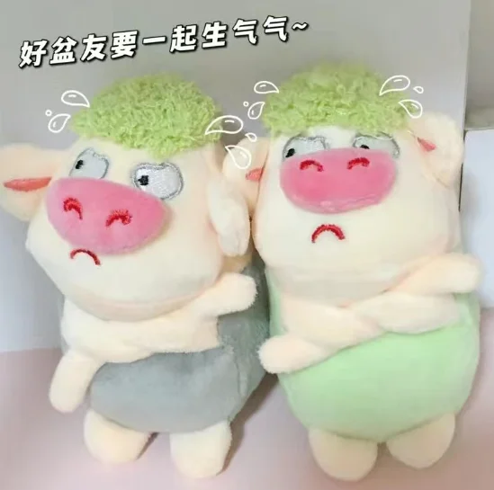 Cute tugging pig green hair angry pig plush toy doll bag pendant funny keychain