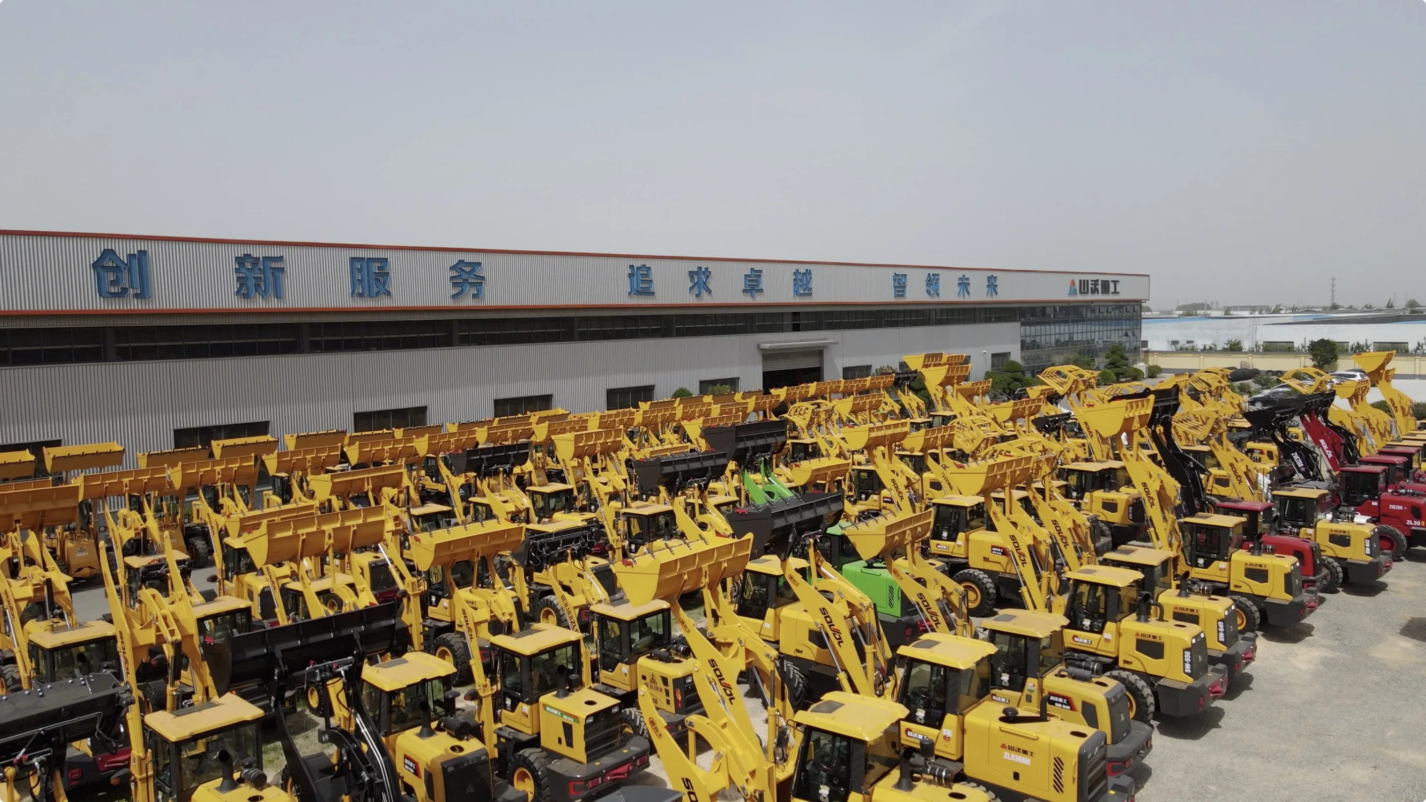 SOVOL SW948  2.8ton Farm diesel Small Compact Articulated Mini  Mechanical Loadering Hydrostatic Wheel Loader
