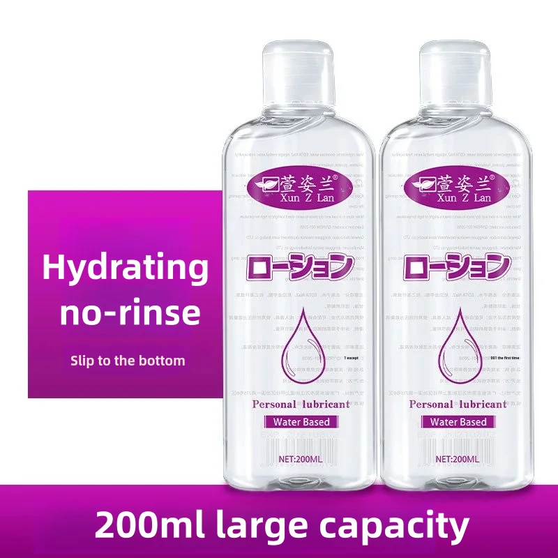 Wholesale Spa Massage Oil Stimulant Anal Lubricant Without Pain Water Based Vaginal Lubricant for men and women