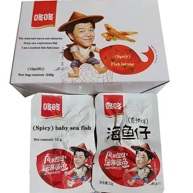 Острые глубоководные сушеные рыбы 240 г мгновенные пряные рыбные закуски маленькая упаковка хунанские деликатесы 6 ароматов китайские закуски