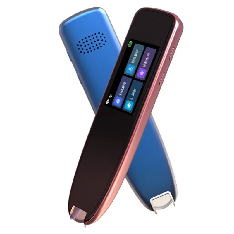 Оптовая продажа ручка для перевода универсальный учебник на английском языке электронный