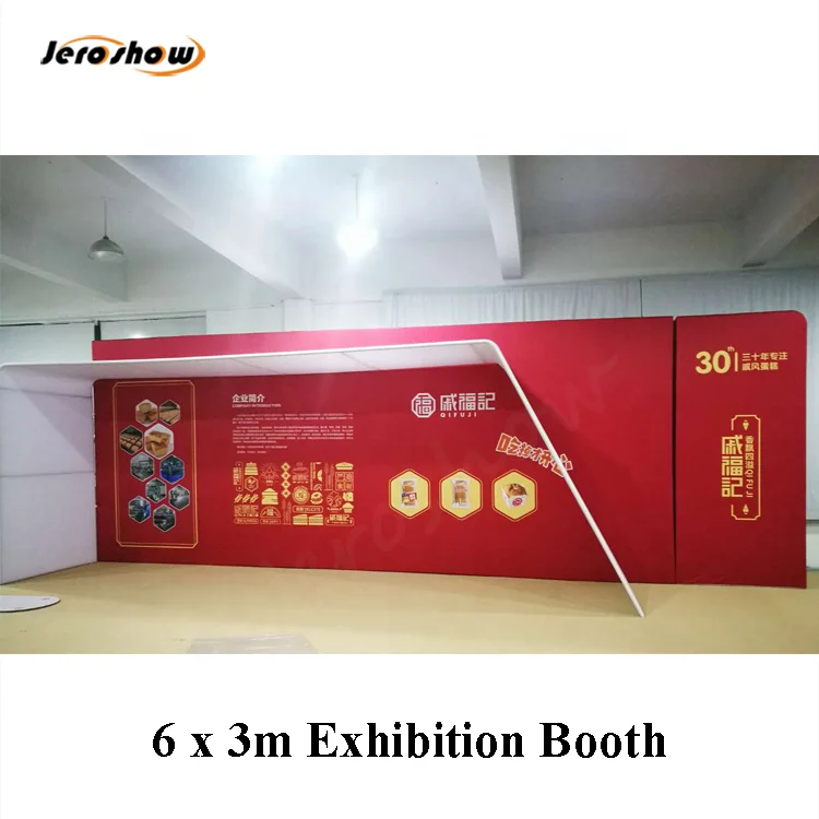 
Tension fabric trade show expo booth display 10x20 