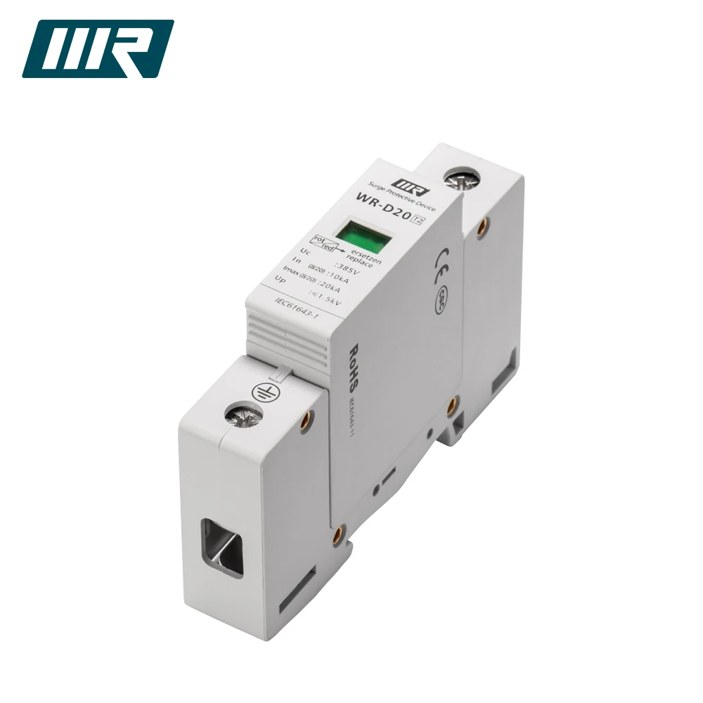WR-D20 1P 385V 20kA сглаживатель перепадов напряжения свяжитесь с нами для защиты от