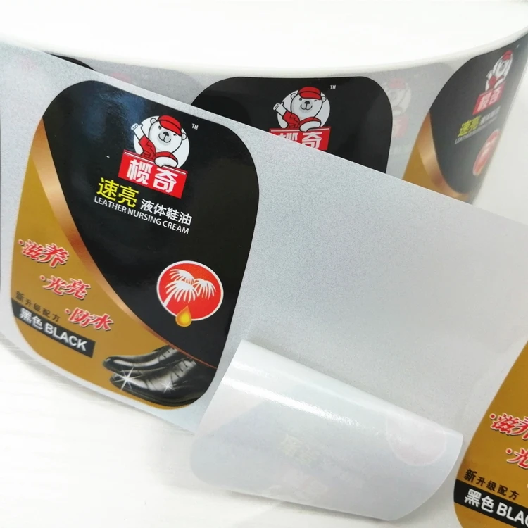 Глянцевая ламинированная бумага Передняя и задняя этикетка набор в рулоне полноцветная кожа уход крем бутылка наклейка печать