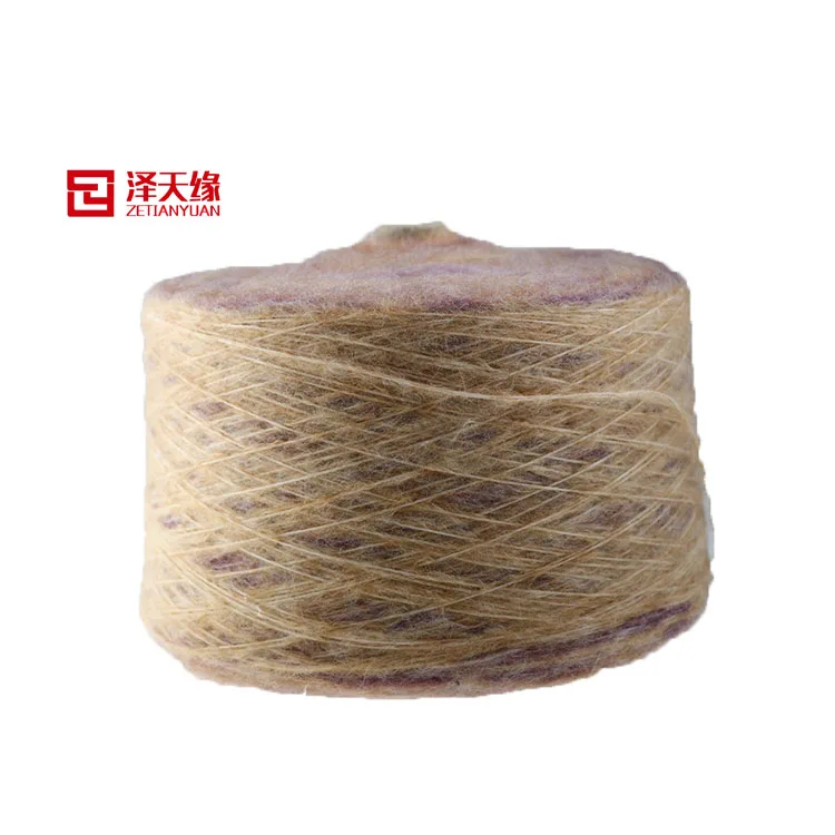 Super soft brushed more than 25 colors cotton blend wool fancy yarn
