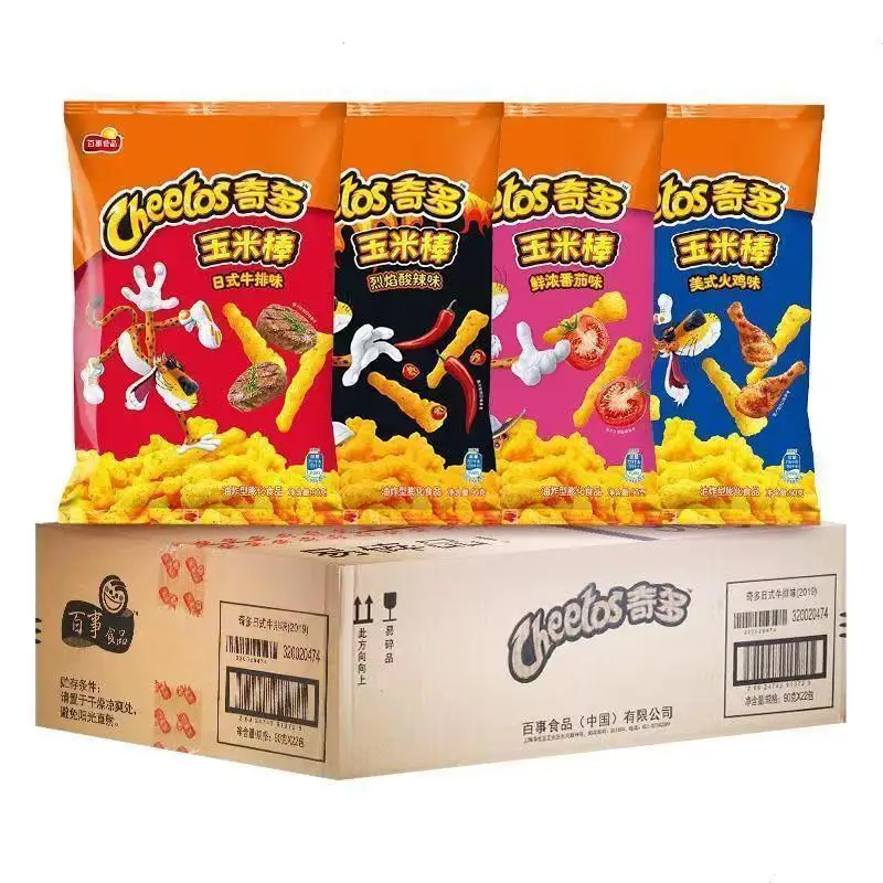 Экзотические чипсы Cheetos Chips пышные Закуски Горячие экзотические закуски оптом 50 г