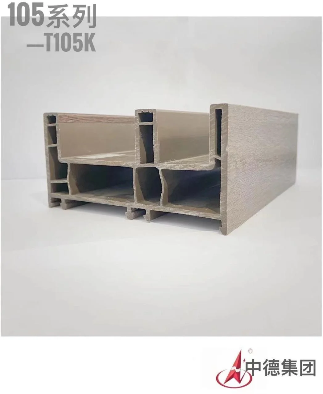 China UPVC Manufacturer Zhongde Extrusion Plastic Profile