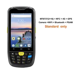 RUGLINE RT6000 Android 6.0 PDA 2D barcode scanner Handheld Nfc Reader Long Range