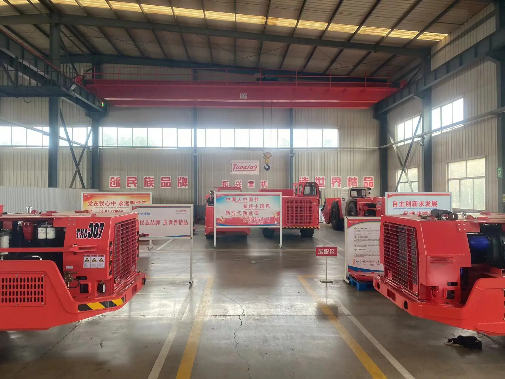 Yantai Tuoxing 6cbm underground scooptram mining loader articulated mining electric underground lhd scooper